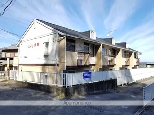 ハイツ向陽A【2階】の外観